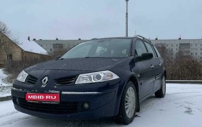 Renault Megane II, 2007 год, 580 000 рублей, 1 фотография