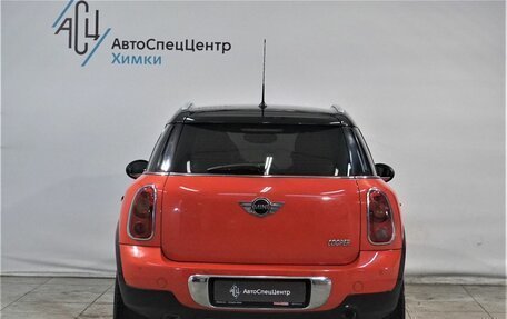 MINI Countryman I (R60), 2012 год, 1 049 800 рублей, 12 фотография