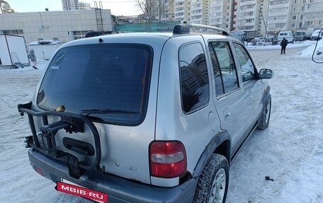 KIA Sportage IV рестайлинг, 2002 год, 290 000 рублей, 3 фотография