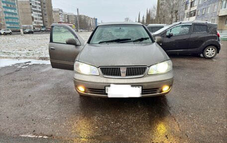 Nissan Bluebird Sylphy II, 2003 год, 530 000 рублей, 3 фотография