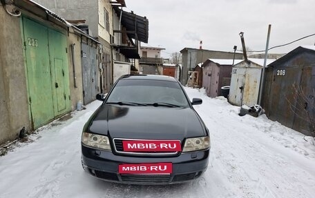 Audi A6, 1998 год, 370 000 рублей, 17 фотография