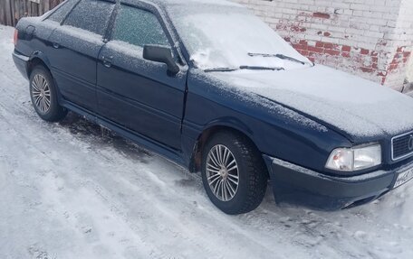 Audi 80, 1990 год, 130 000 рублей, 2 фотография