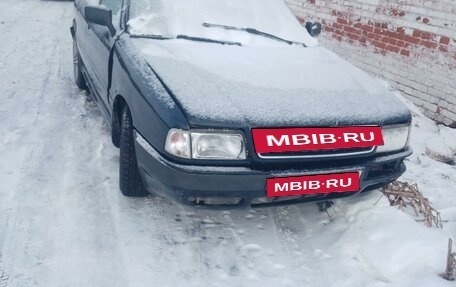 Audi 80, 1990 год, 130 000 рублей, 3 фотография