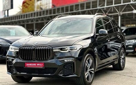 BMW X7, 2021 год, 8 750 000 рублей, 3 фотография