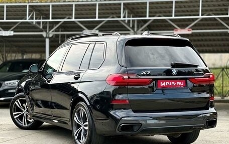 BMW X7, 2021 год, 8 750 000 рублей, 4 фотография