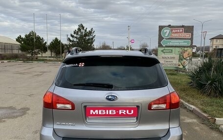 Subaru Tribeca I рестайлинг, 2008 год, 1 250 000 рублей, 5 фотография