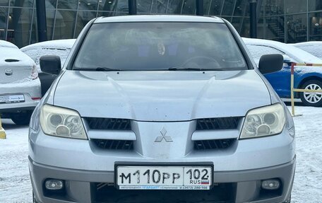 Mitsubishi Outlander III рестайлинг 3, 2005 год, 679 990 рублей, 11 фотография