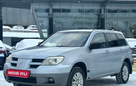 Mitsubishi Outlander III рестайлинг 3, 2005 год, 679 990 рублей, 12 фотография