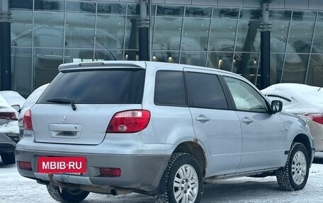 Mitsubishi Outlander III рестайлинг 3, 2005 год, 679 990 рублей, 15 фотография