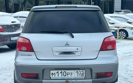 Mitsubishi Outlander III рестайлинг 3, 2005 год, 679 990 рублей, 14 фотография