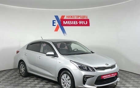 KIA Rio IV, 2017 год, 1 470 000 рублей, 2 фотография