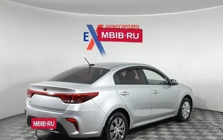 KIA Rio IV, 2017 год, 1 470 000 рублей, 4 фотография