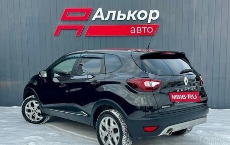 Renault Kaptur I рестайлинг, 2017 год, 1 499 000 рублей, 3 фотография