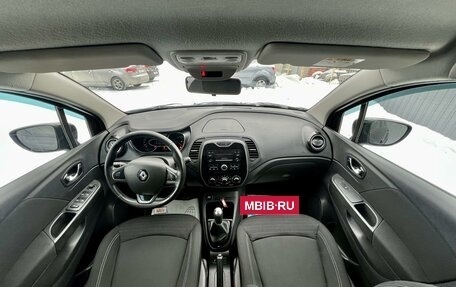 Renault Kaptur I рестайлинг, 2017 год, 1 499 000 рублей, 10 фотография