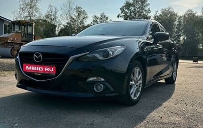 Mazda 3, 2014 год, 1 250 000 рублей, 1 фотография