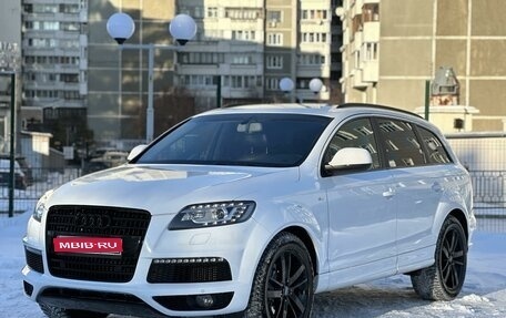 Audi Q7, 2010 год, 1 890 000 рублей, 1 фотография