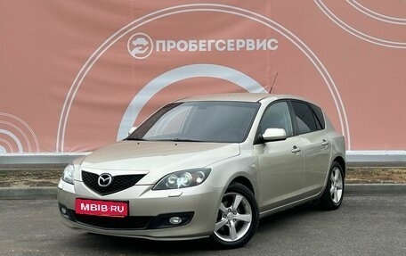 Mazda 3, 2007 год, 730 000 рублей, 1 фотография