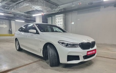 BMW 6 серия, 2019 год, 3 800 000 рублей, 1 фотография