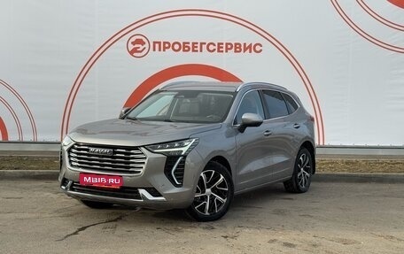 Haval Jolion, 2022 год, 1 970 000 рублей, 1 фотография