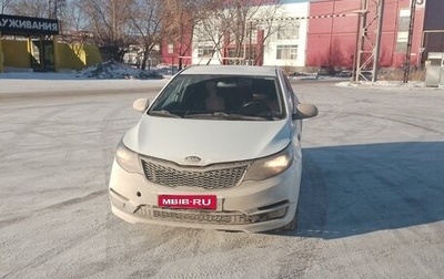 KIA Rio III рестайлинг, 2017 год, 635 000 рублей, 1 фотография