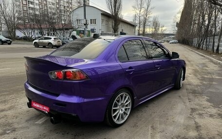 Mitsubishi Lancer IX, 2007 год, 1 550 000 рублей, 1 фотография