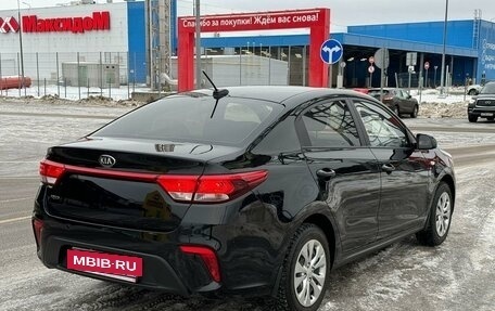 KIA Rio IV, 2017 год, 1 500 000 рублей, 5 фотография