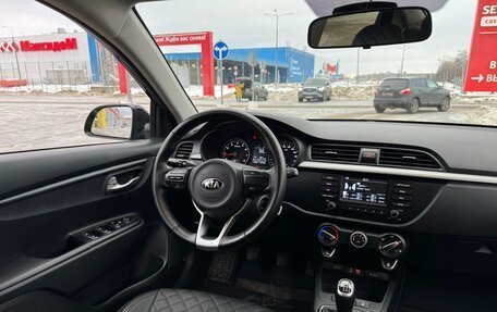 KIA Rio IV, 2017 год, 1 500 000 рублей, 15 фотография