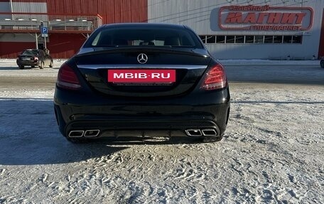 Mercedes-Benz C-Класс, 2014 год, 2 350 000 рублей, 8 фотография