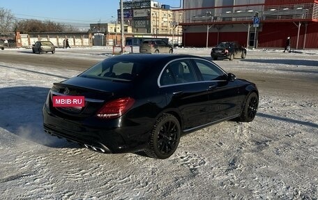 Mercedes-Benz C-Класс, 2014 год, 2 350 000 рублей, 5 фотография