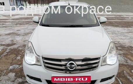 Nissan Almera, 2016 год, 600 000 рублей, 21 фотография