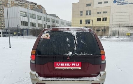 Mitsubishi Montero Sport, 2001 год, 545 000 рублей, 6 фотография