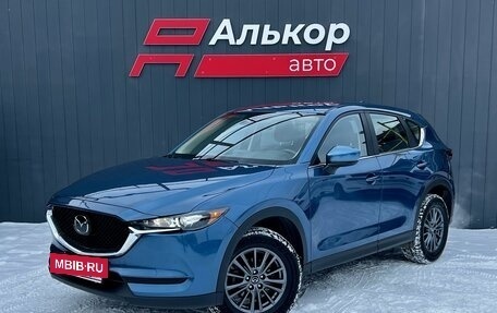 Mazda CX-5 II, 2020 год, 3 499 000 рублей, 2 фотография