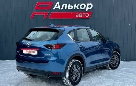 Mazda CX-5 II, 2020 год, 3 499 000 рублей, 3 фотография