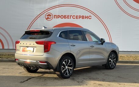 Haval Jolion, 2022 год, 1 970 000 рублей, 5 фотография