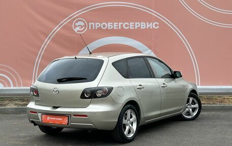 Mazda 3, 2007 год, 730 000 рублей, 5 фотография