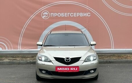 Mazda 3, 2007 год, 730 000 рублей, 2 фотография