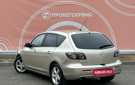 Mazda 3, 2007 год, 730 000 рублей, 7 фотография