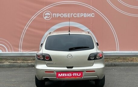 Mazda 3, 2007 год, 730 000 рублей, 6 фотография