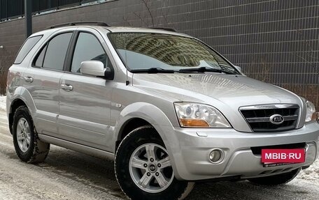 KIA Sorento IV, 2009 год, 1 099 000 рублей, 3 фотография