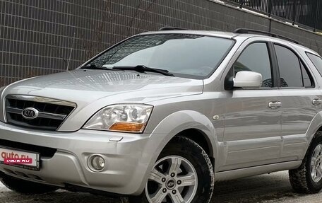 KIA Sorento IV, 2009 год, 1 099 000 рублей, 2 фотография