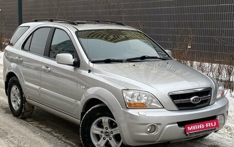 KIA Sorento IV, 2009 год, 1 099 000 рублей, 4 фотография