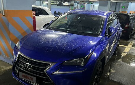 Lexus NX I, 2015 год, 2 500 000 рублей, 2 фотография