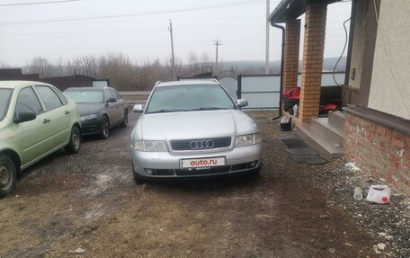 Audi A4, 1999 год, 280 000 рублей, 11 фотография