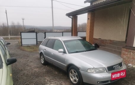 Audi A4, 1999 год, 280 000 рублей, 9 фотография