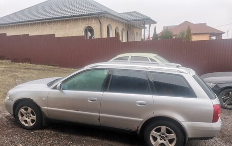 Audi A4, 1999 год, 280 000 рублей, 17 фотография