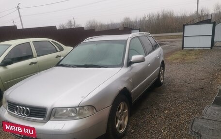 Audi A4, 1999 год, 280 000 рублей, 12 фотография