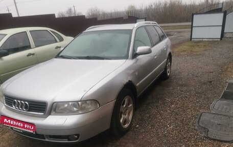 Audi A4, 1999 год, 280 000 рублей, 13 фотография