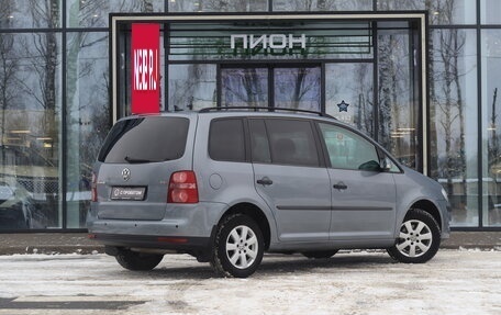 Volkswagen Touran III, 2008 год, 889 000 рублей, 3 фотография