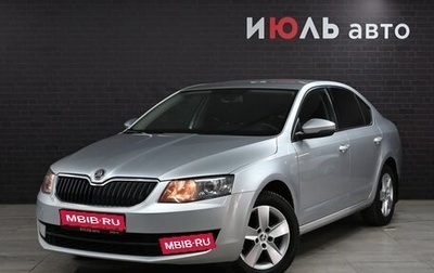 Skoda Octavia, 2013 год, 990 000 рублей, 1 фотография