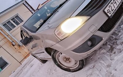 Renault Logan I, 2010 год, 520 000 рублей, 1 фотография